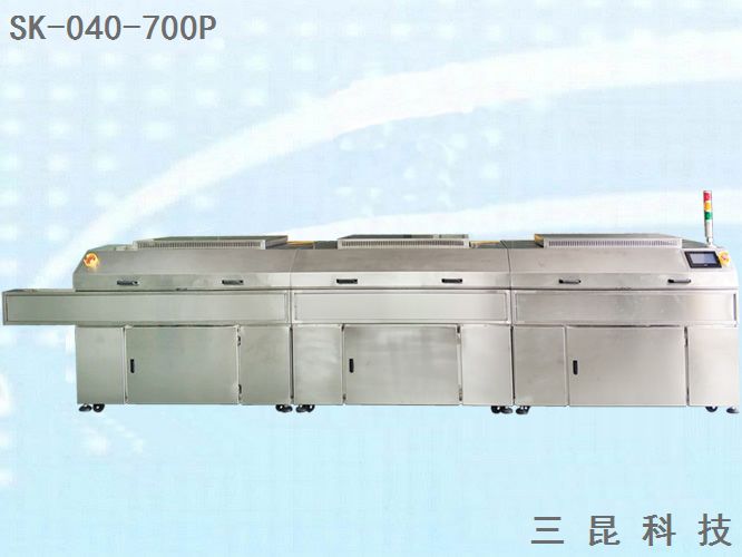 UV光清洗机UV紫外线臭氧清洗机UV硅胶表面改质机SK-040-700P