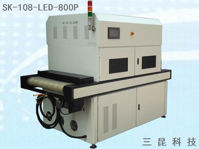 UV感光性涂料UVLED光固化设备UV紫外感光变色颜料光固化SK-108-LED-800P